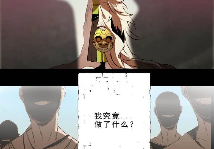 第十八话-第23话