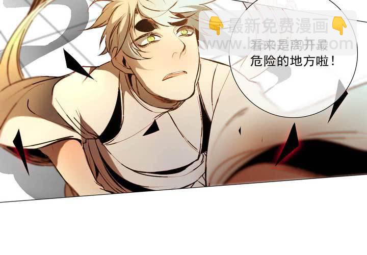 第十八话-第23话