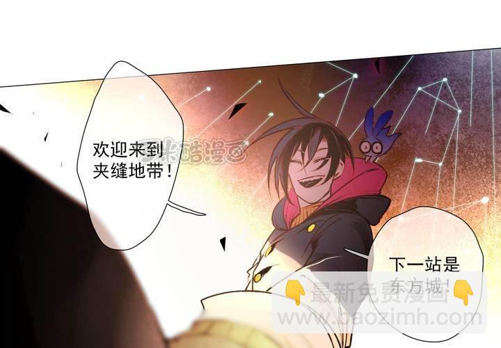 第十八话-第23话