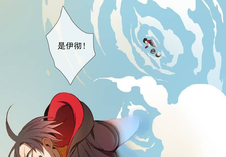 第二十话-第25话