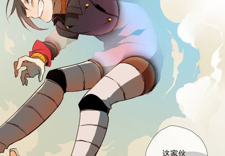 第二十话-第25话