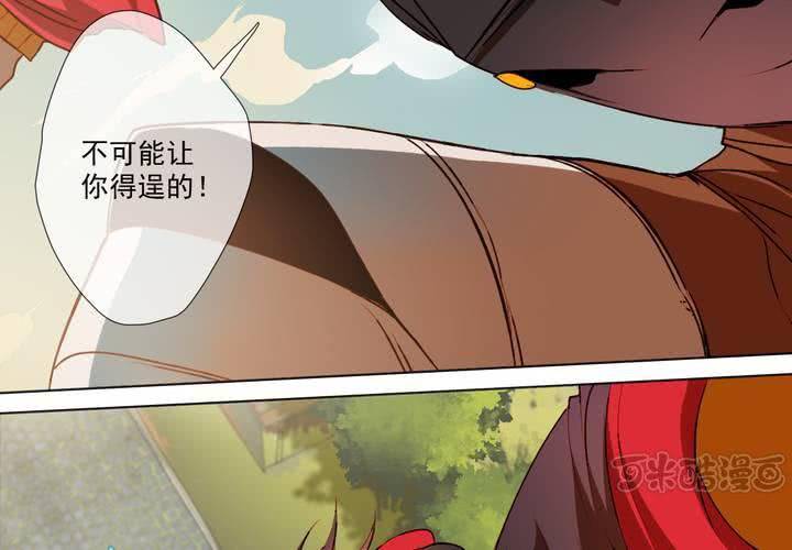 第二十话-第25话