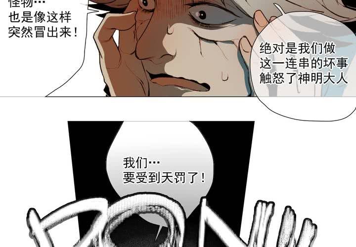 第二十话-第25话