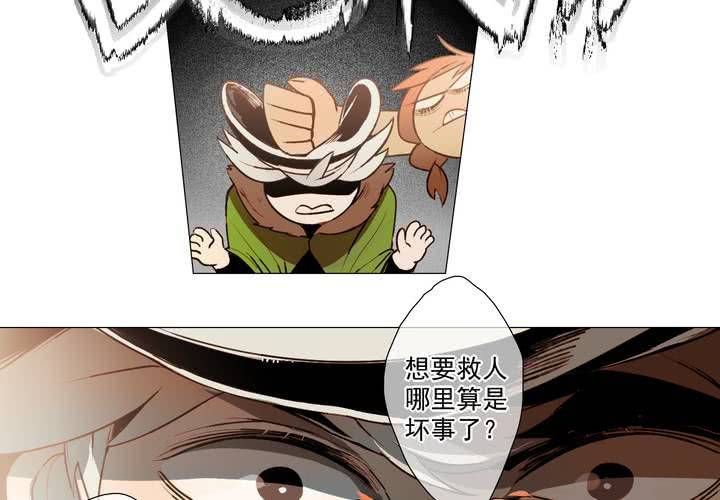 第二十话-第25话