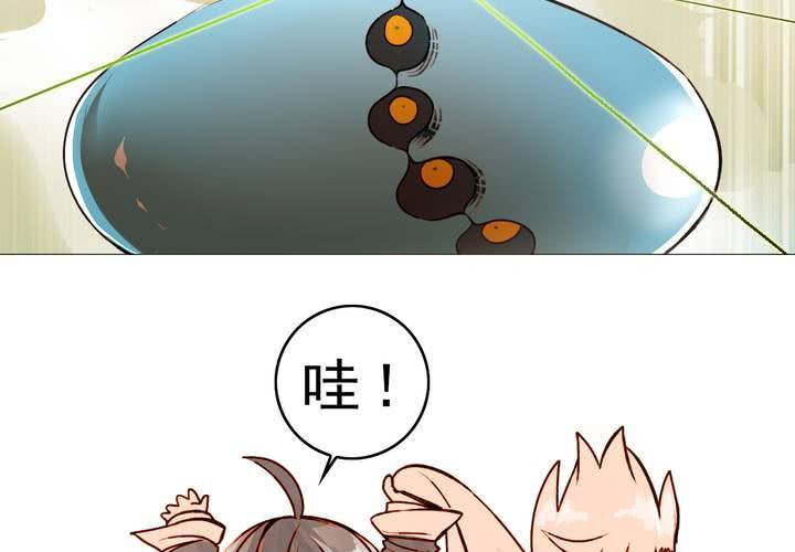 第二十话-第25话