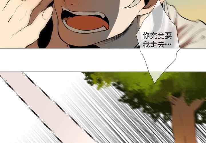 第二十话-第25话