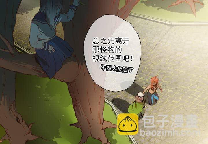 第二十话-第25话