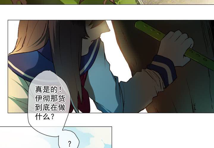 第二十话-第25话