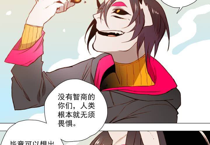 第二十二话-第27话