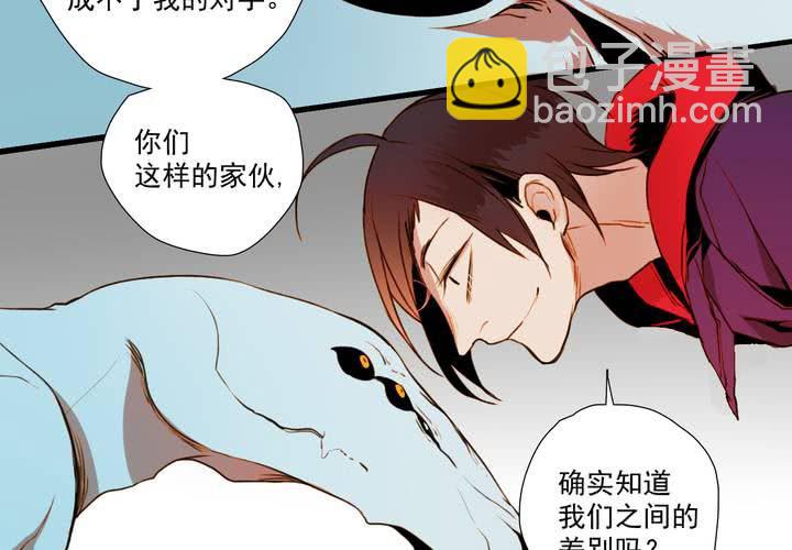 第二十二话-第27话