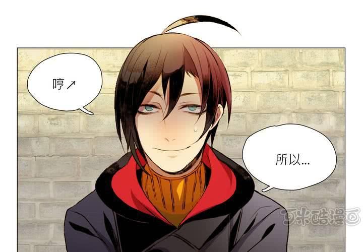 第六话(1/2)-第7话