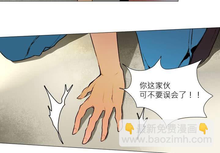 第六话(1/2)-第7话