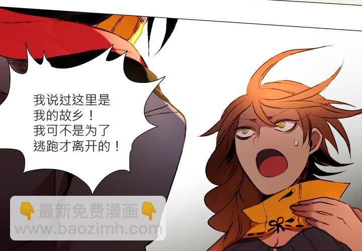 第六话(1/2)-第7话