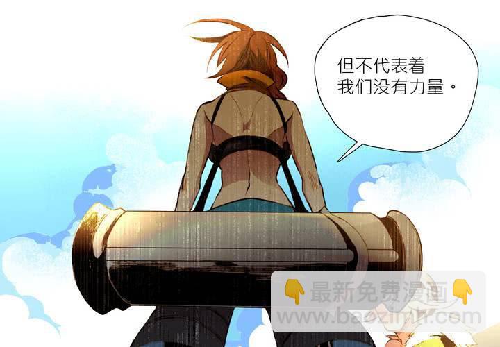 第六话(1/2)-第7话