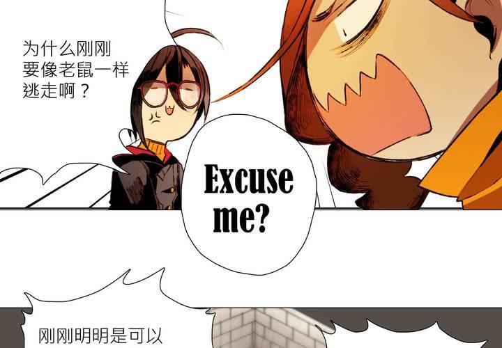 第六话(1/2)-第7话