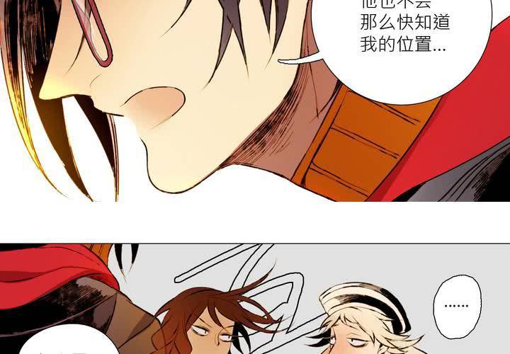 第六话(1/2)-第7话