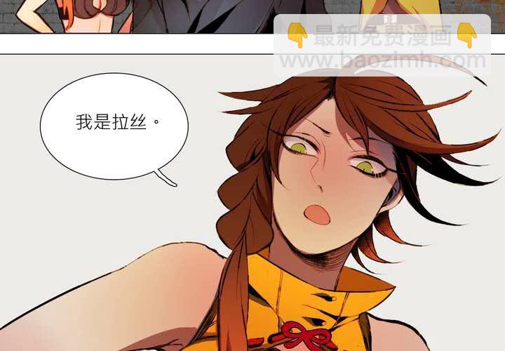 第六话(1/2)-第7话