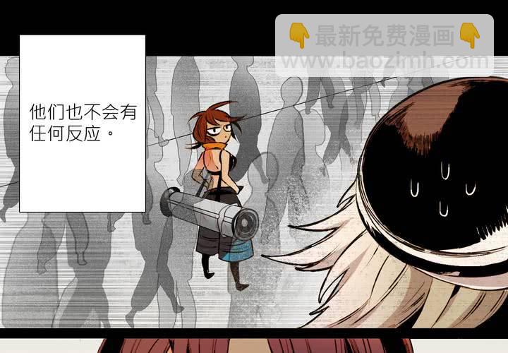 第六话(1/2)-第7话