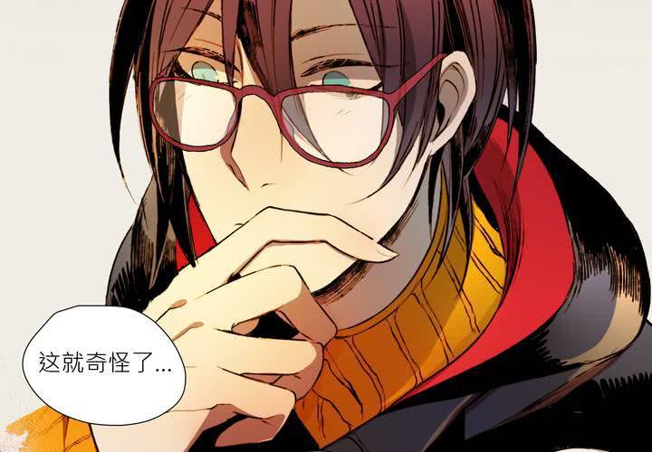 第六话(1/2)-第7话