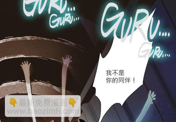 第六话(1/2)-第7话