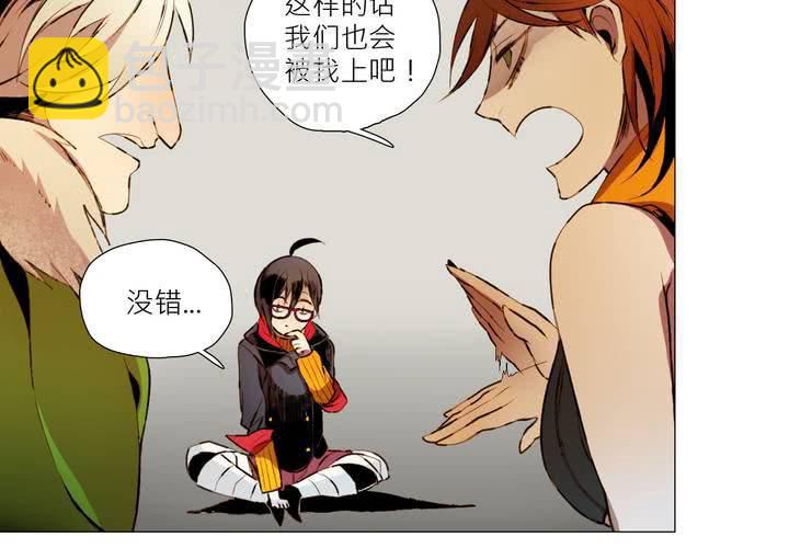 第六话(1/2)-第7话