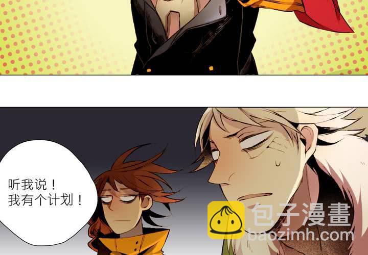 第六话(1/2)-第7话