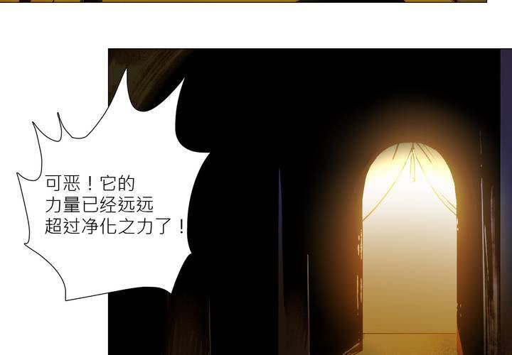 第六话(1/2)-第7话