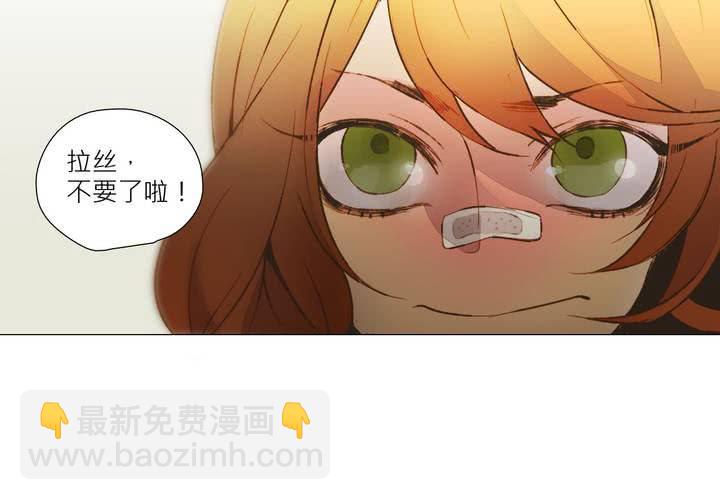 盛典前夕(下)(1/2)-第9话