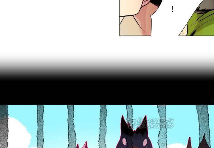 盛典前夕(下)(1/2)-第9话