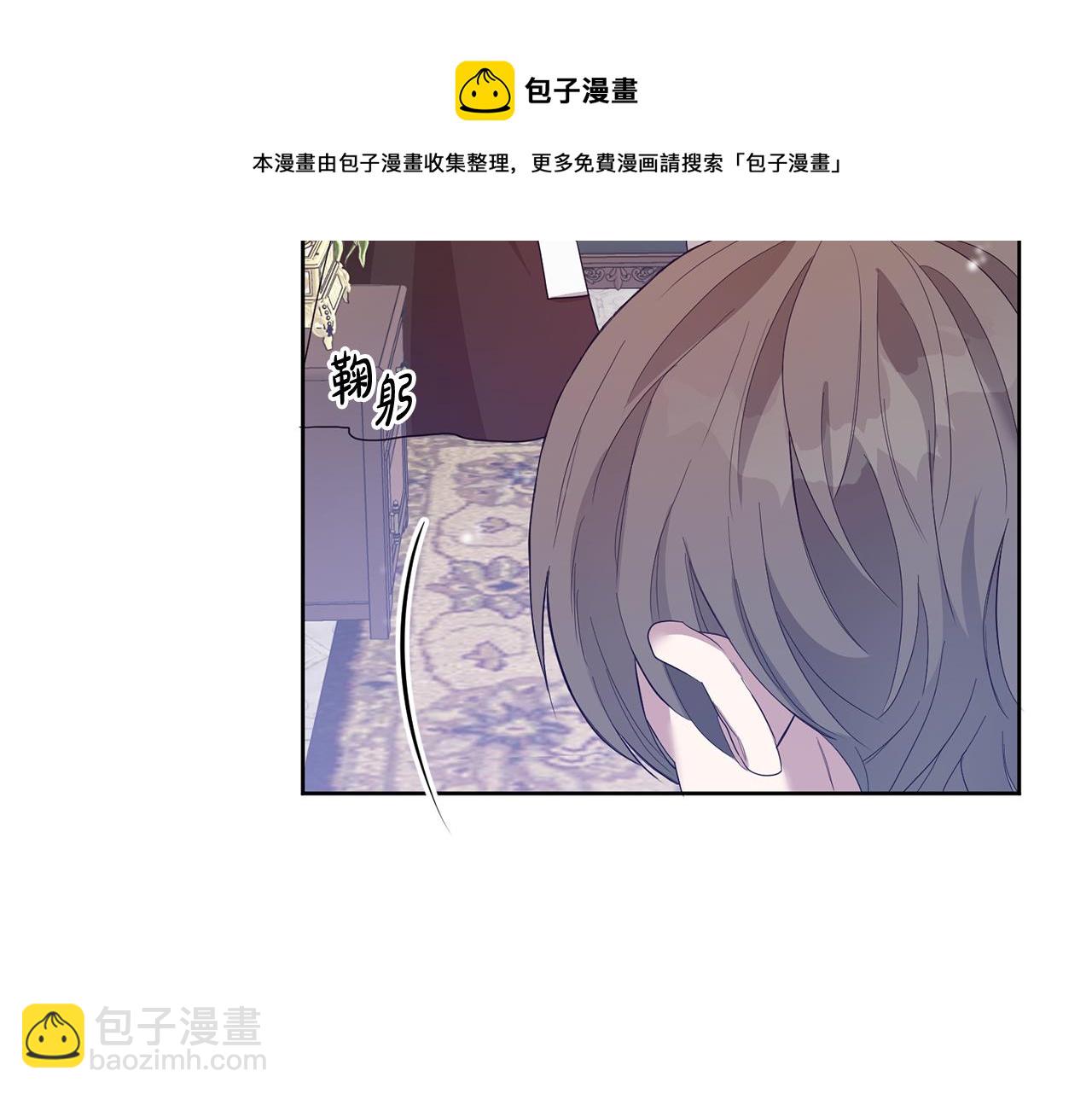 第1话 选妃(1/5)-第1话