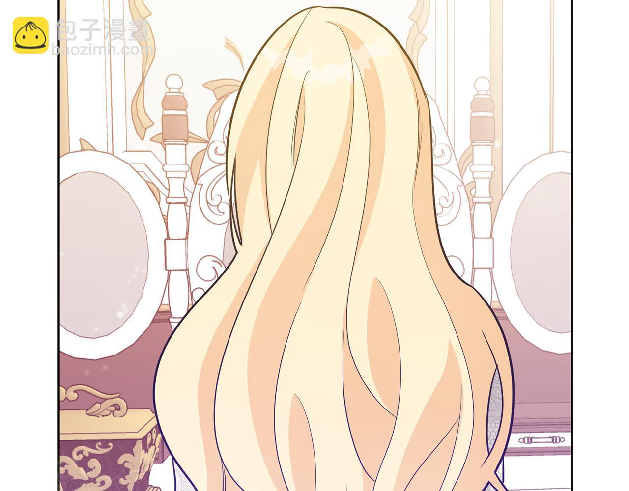 第1话 选妃(1/5)-第1话