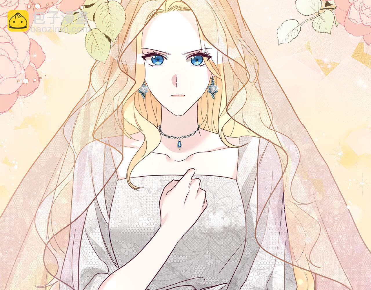 第1话 选妃(1/5)-第1话