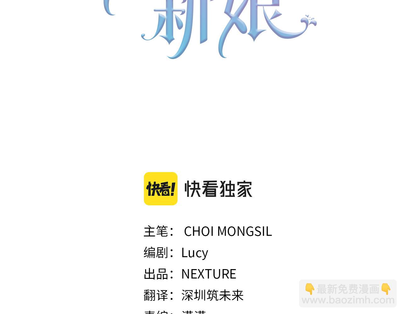 第1话 选妃(1/5)-第1话