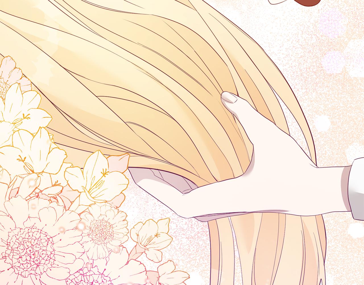 第1话 选妃(1/5)-第1话