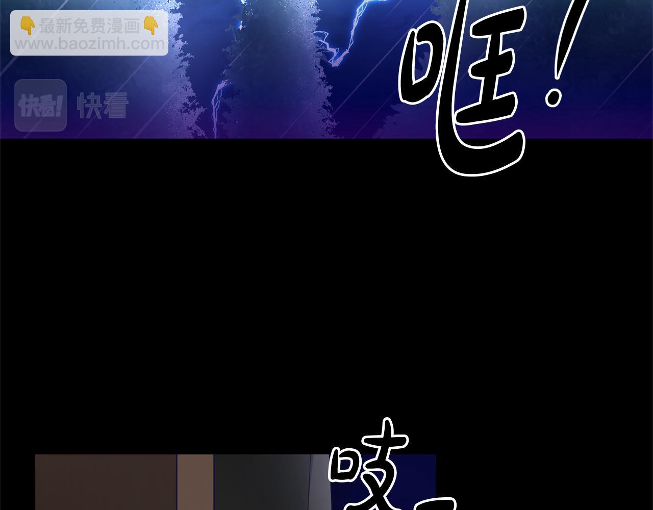 第1话 选妃(1/5)-第1话