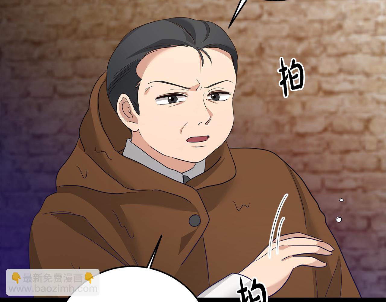 第1话 选妃(1/5)-第1话