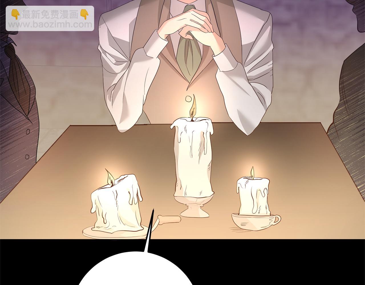 第1话 选妃(1/5)-第1话