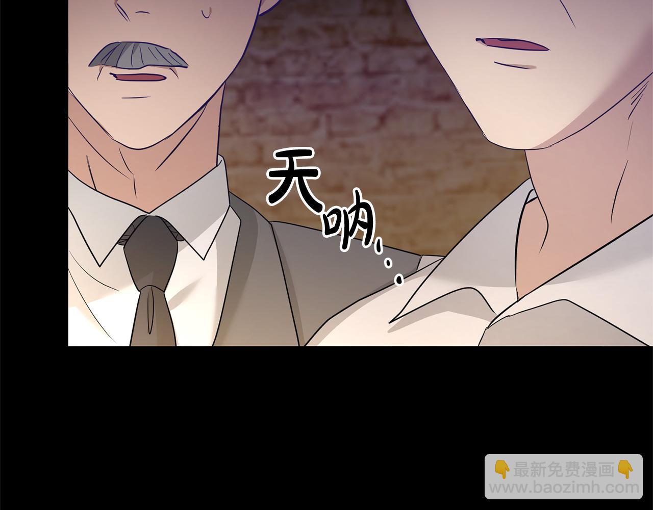 第1话 选妃(1/5)-第1话