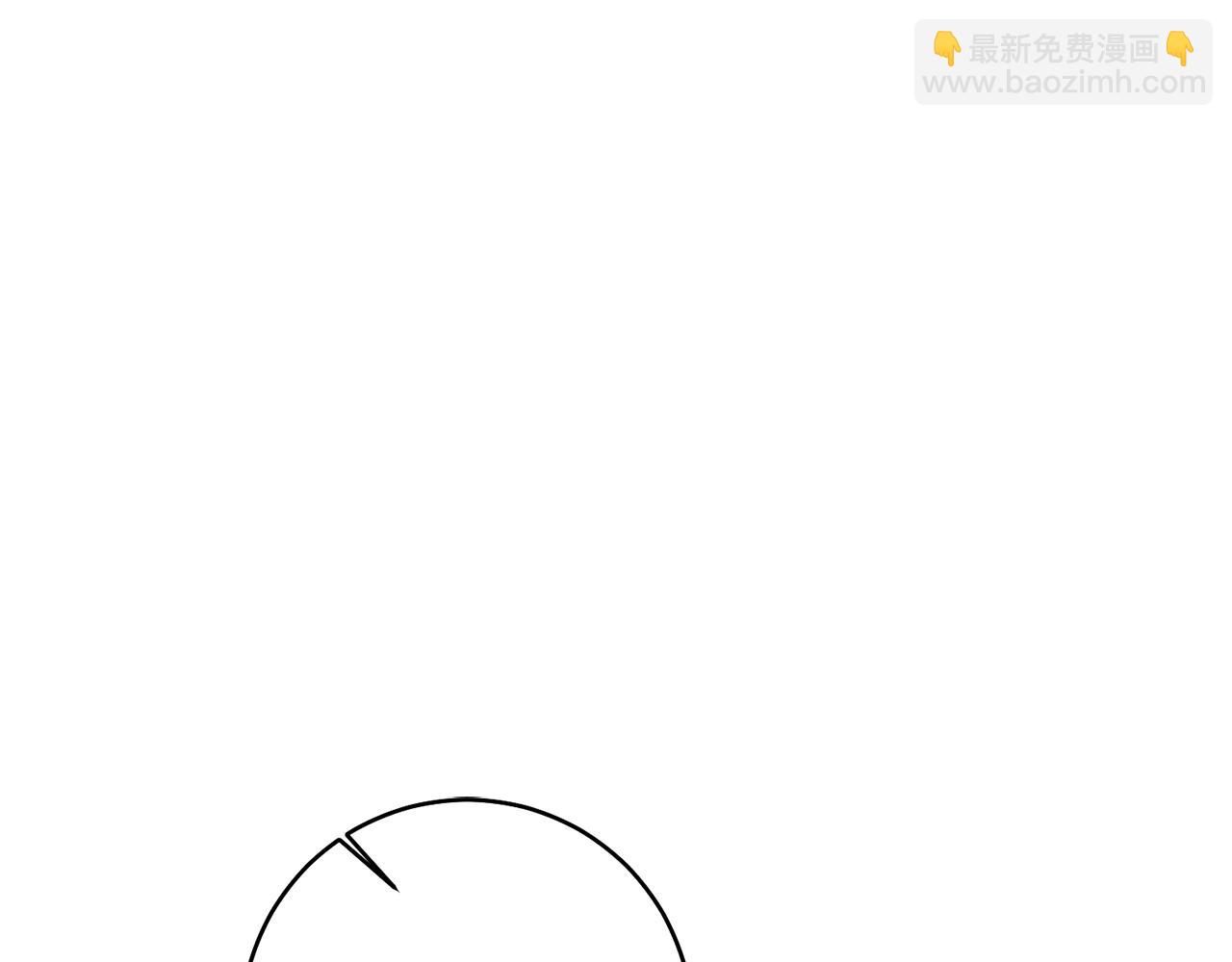 第11话 身轻如燕(1/3)-第11话