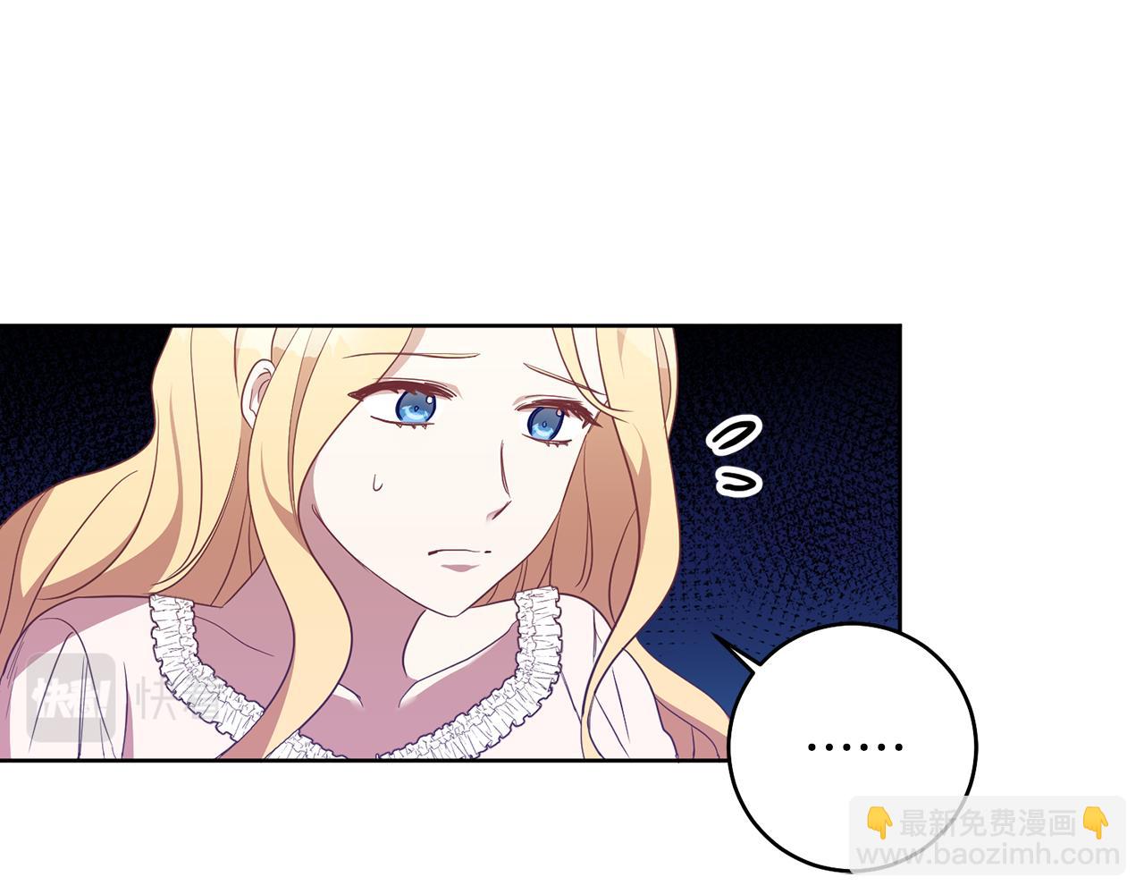 第11话 身轻如燕(1/3)-第11话