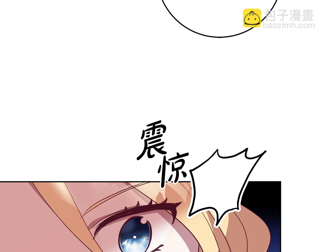 第11话 身轻如燕(1/3)-第11话