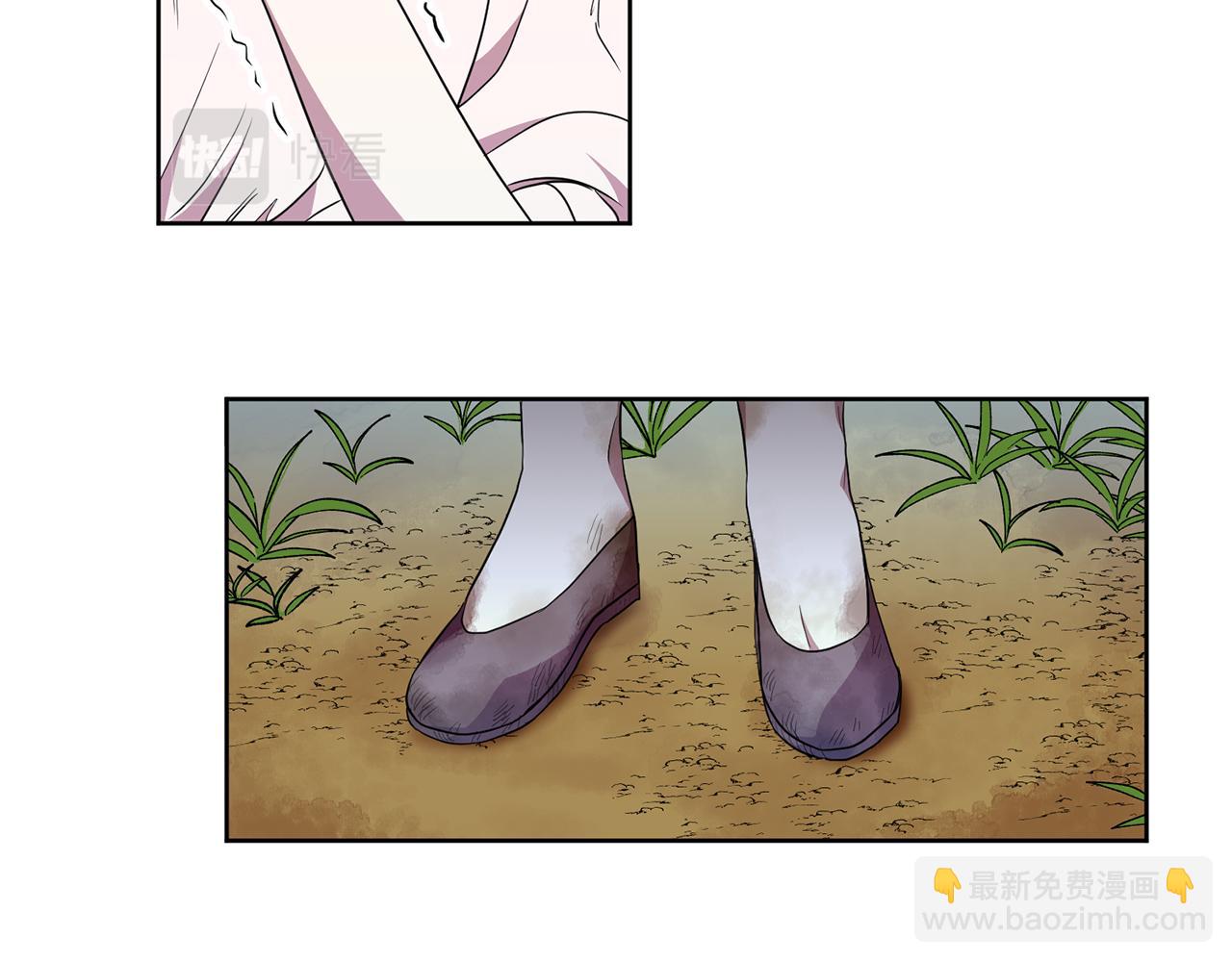 第11话 身轻如燕(1/3)-第11话