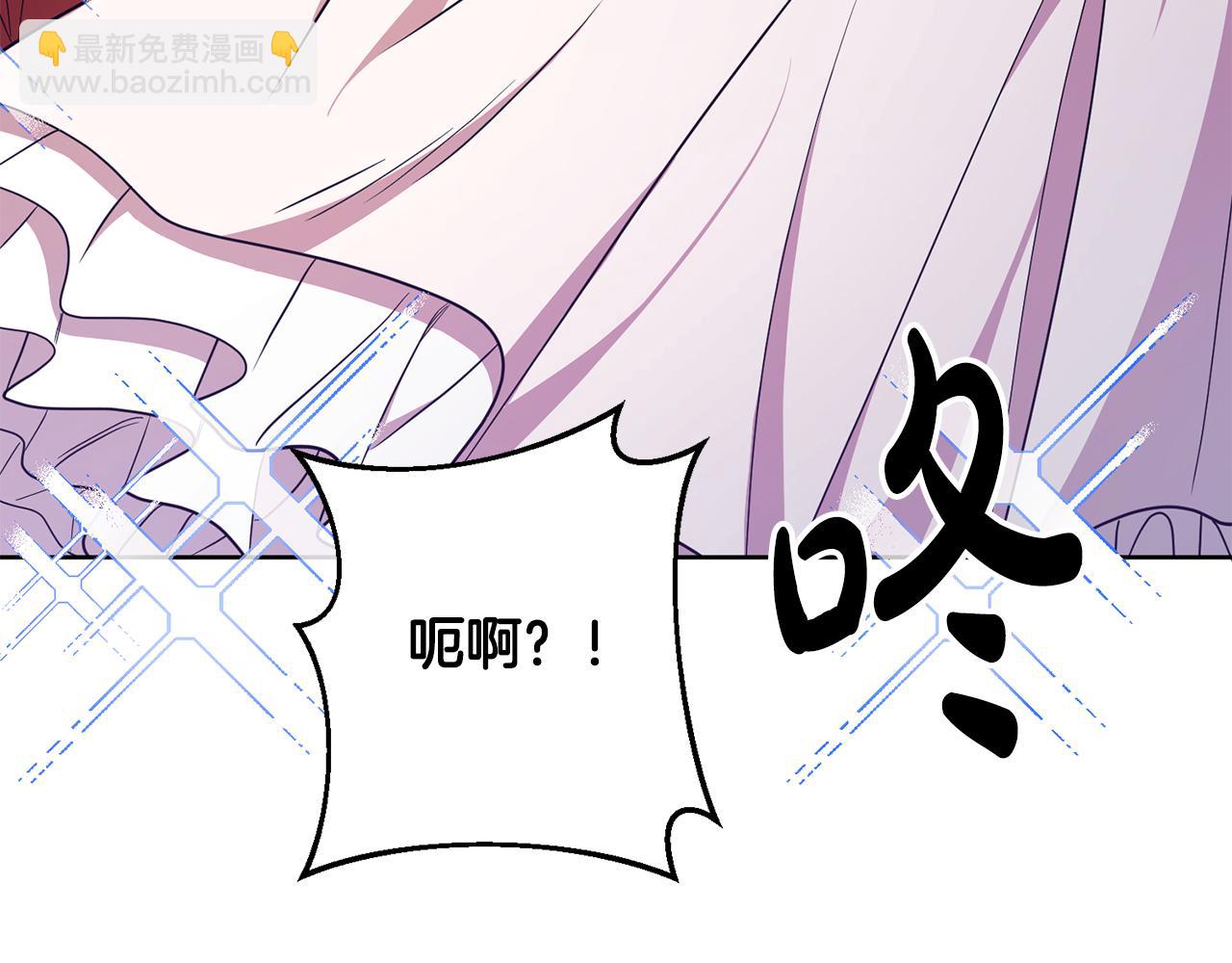 第11话 身轻如燕(1/3)-第11话