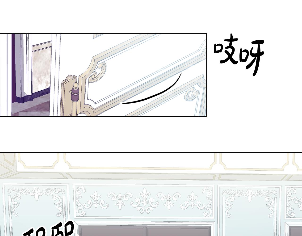 第13话 移居天空屋(1/3)-第13话