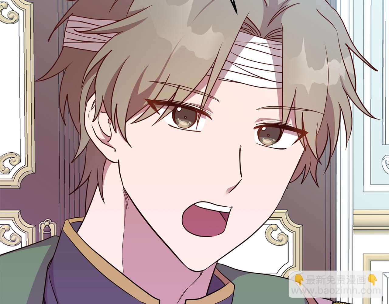 第13话 移居天空屋(1/3)-第13话