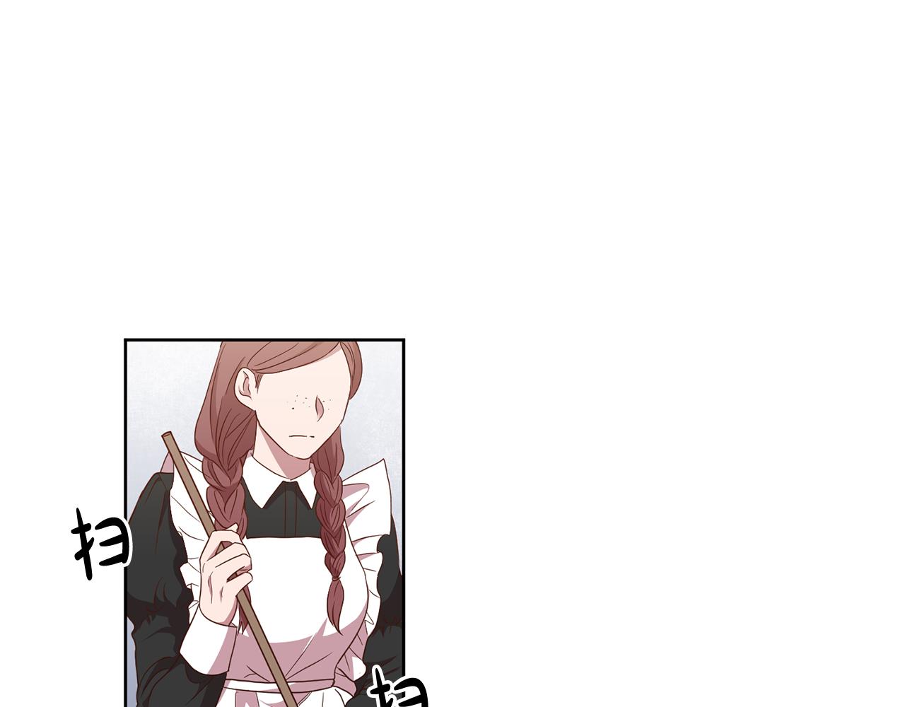 第13话 移居天空屋(1/3)-第13话