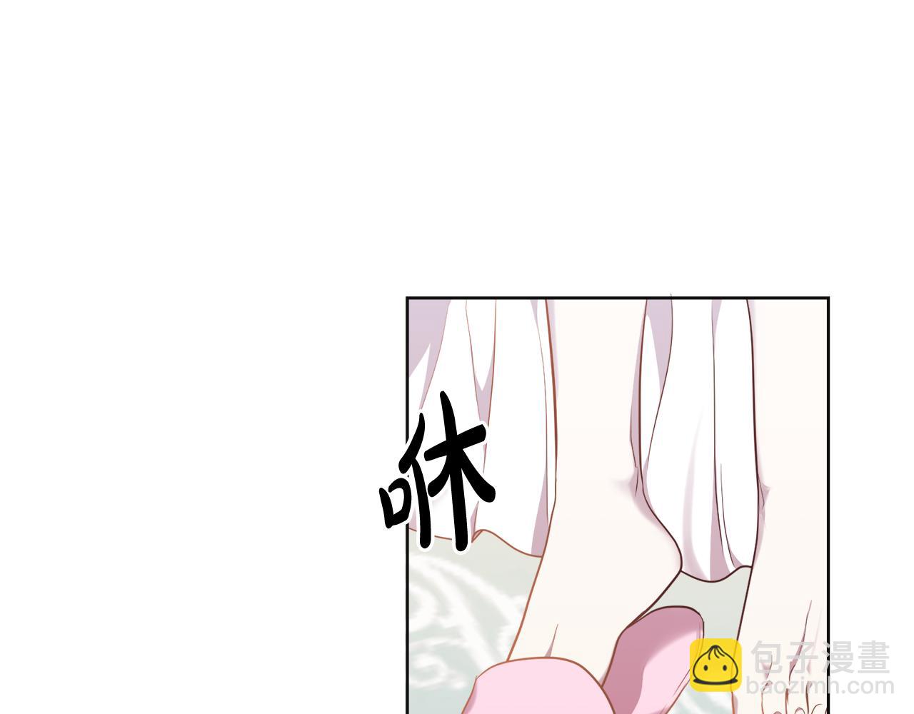 第13话 移居天空屋(1/3)-第13话