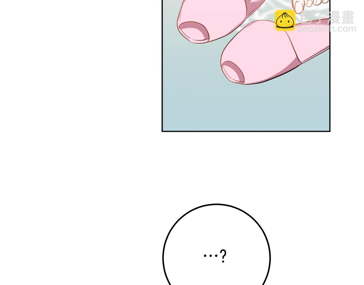 第13话 移居天空屋(1/3)-第13话