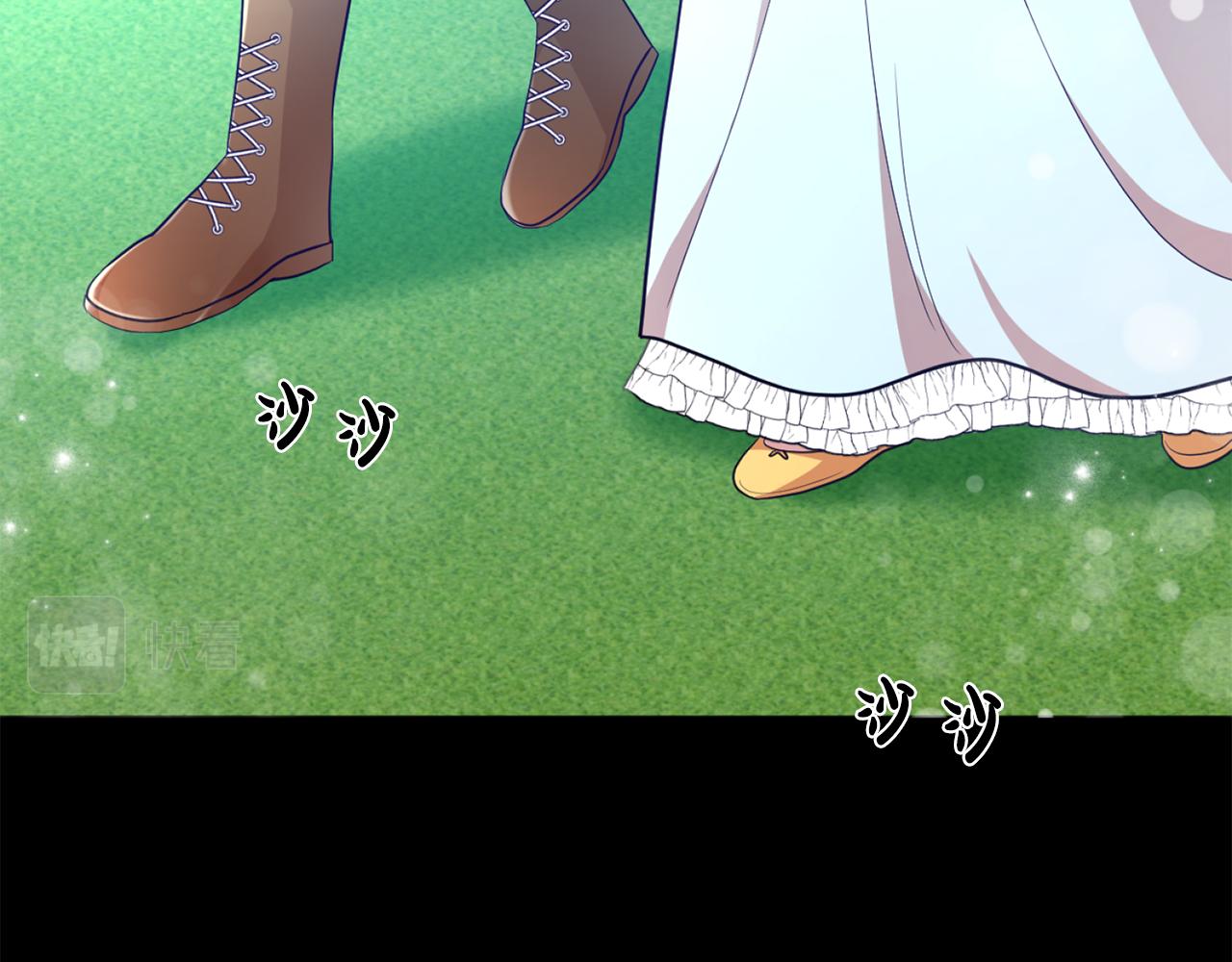 第15话 参拜仪式(1/4)-第15话