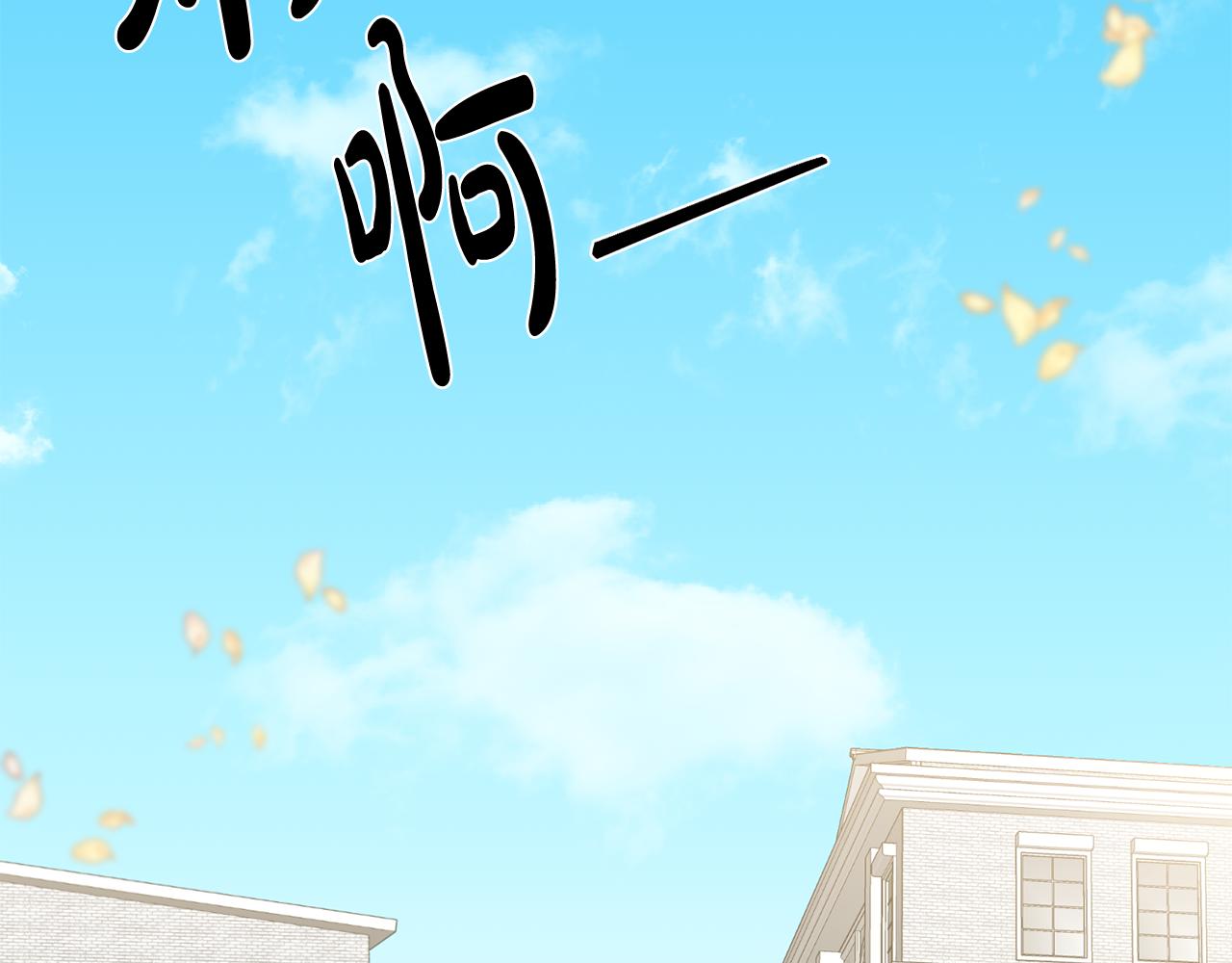 第15话 参拜仪式(1/4)-第15话